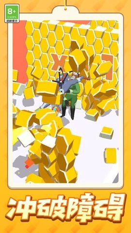 格斗模拟小队图3