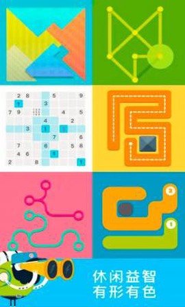 单机解压神器图3