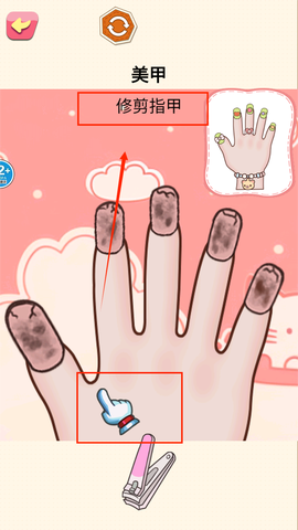 手工安静书[图3]