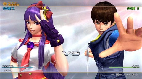 拳皇笔记本怎么双人[图2]