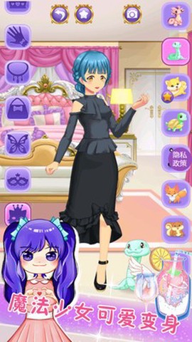 甜心化妆小公主图3