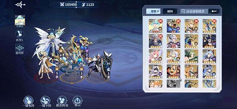 奥奇传说官方正版[图2]