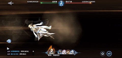 奥奇传说官方正版[图5]