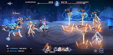 奥奇传说官方正版[图6]