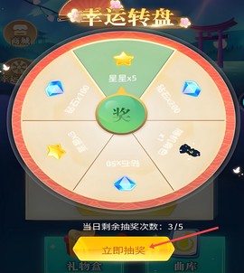 全民音乐家[图1]