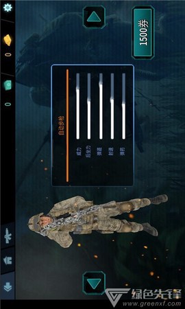 刺激吃鸡战地图1