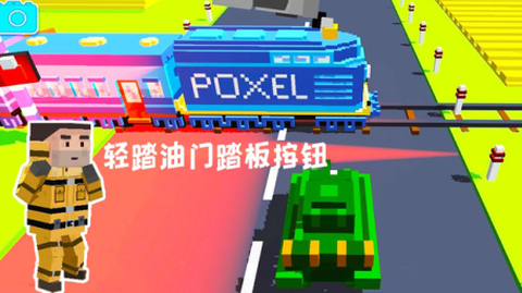 沙盒赛车世界战图2