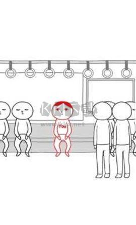 察言观色手游[图3]