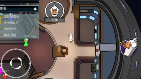 太空狼人剧本杀[图1]