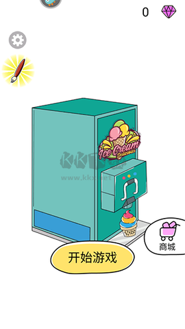 疯狂橡皮擦2[图4]