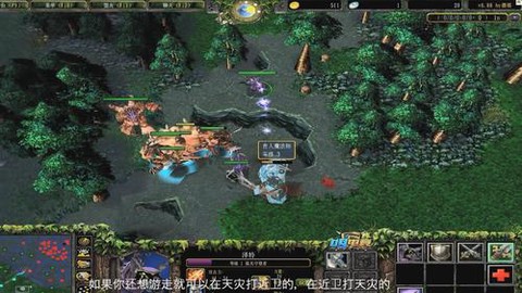 dota怎么屏蔽聊天