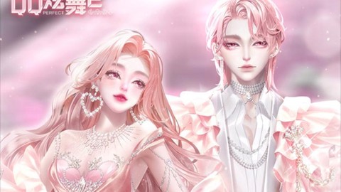 qq游戏的炫舞时代怎么双开