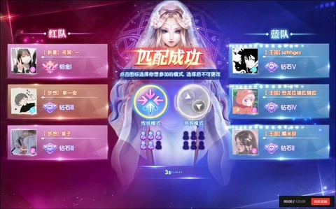 qq游戏的炫舞时代怎么双开[图1]