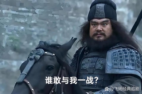 三国演义张飞怎么死的