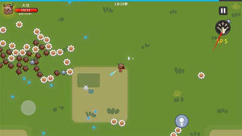 冲鸭原始人[图6]