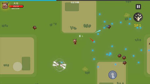 冲鸭原始人[图7]