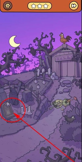 脑洞小侦探[图10]