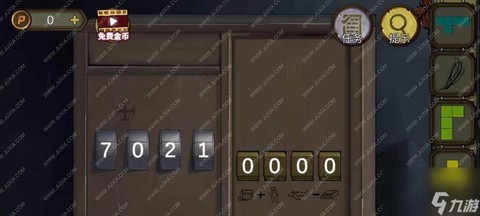 密室逃脱7第11关怎么过[图1]