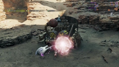 怪物猎人怎么退出任务[图2]