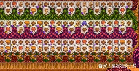 星露谷物语蘑菇什么用[图2]