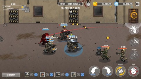 物种战争德尔塔图3