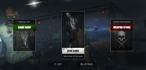 生存的崛起[图1]