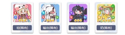 穿越异世界恶作剧[图5]