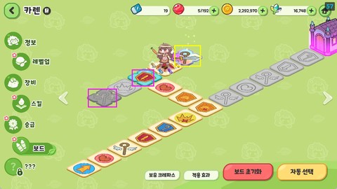 穿越异世界恶作剧[图6]