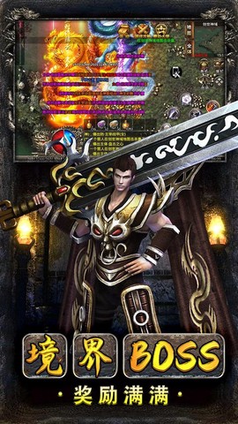 美杜莎传奇[图1]