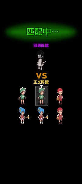 血染钟楼开黑版图3