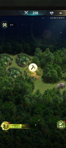 野兽领主新世界国际服[图5]