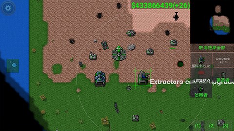 铁锈战争mod[图9]