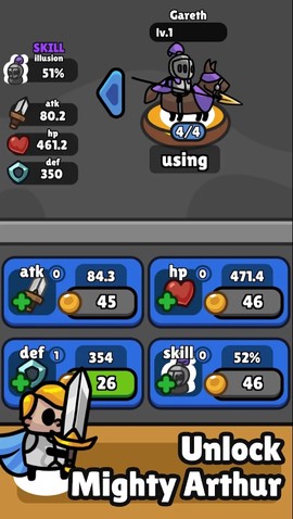 征服者火柴军团中文版图3