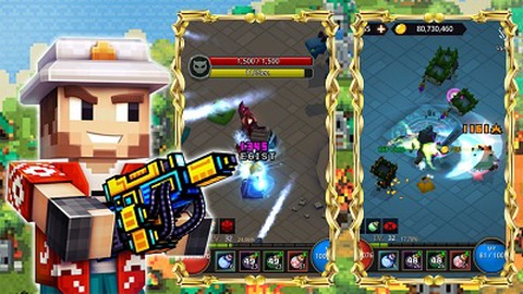 像素城市枪战图2