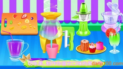 冰激凌甜品店[图1]