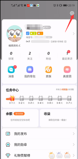 映客直播[图3]