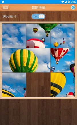 智能拼图[图1]