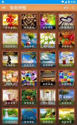 智能拼图图1