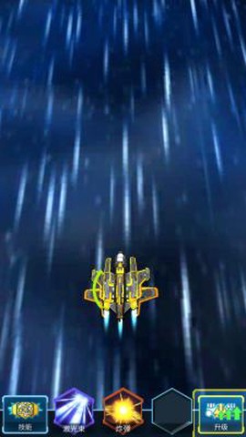 飞机世界战斗图2