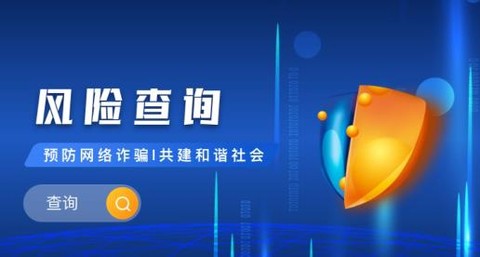 曝光台随手拍违章[图1]