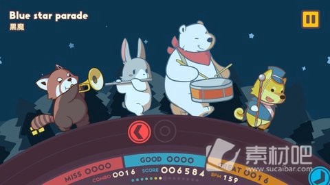 不可思议乐队中文版图1