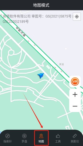 极速指南针[图3]