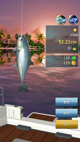 钓鱼胡克中文版[图8]