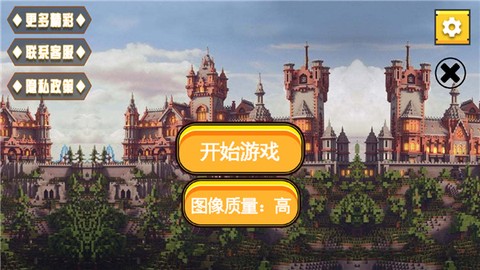 飞龙世界模拟[图1]