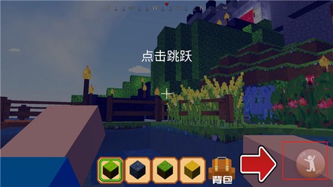 飞龙世界模拟[图4]