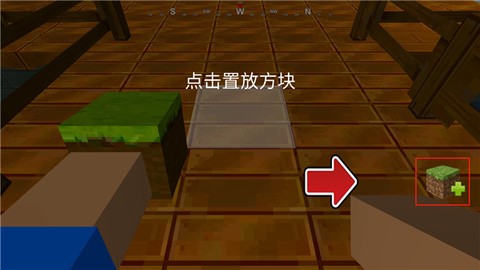 飞龙世界模拟[图8]