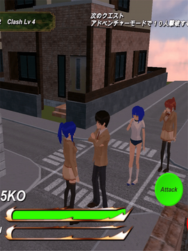 无双校园模拟器图3