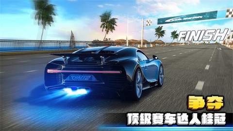 3D赛车极限狂飙（欢乐版）图3