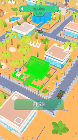 包工头模拟[图4]