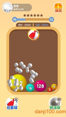 我不是球球[图1]